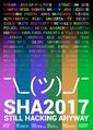 Sha2017 poster.jpg